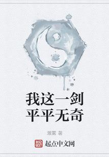 宫女都有什么生肖