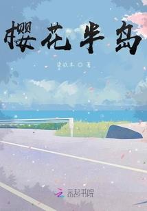 2018属羊子女运
