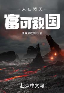 董氏奇穴中五指对应五行