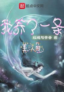 属虎的美女集合