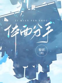 属兔取名熹