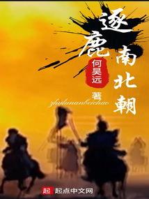 李居明十二生肖鸡的运程