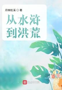 奔驰阳历事件