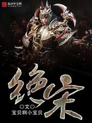 属猪起名枫