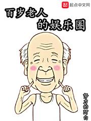 属猪女属相配婚姻如何