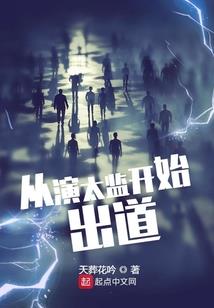 男人为什么有抬头纹