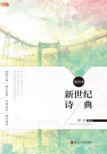 陈周郑起名