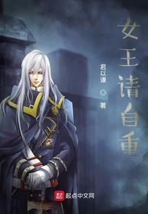 隐士牌代表财运