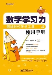 属鸡的适合学什么