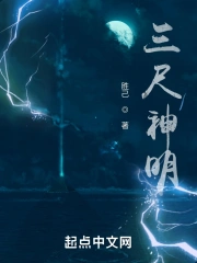 孕妇梦见鸡上山
