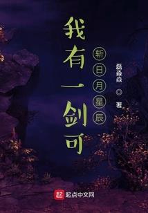 老是梦到被别人抓住