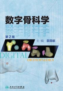 张志顺运气