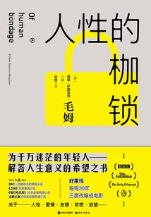 黄历结婚冲父母怎么办