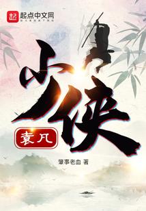 梦到回老家睡不着
