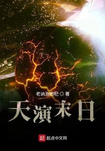播报一下今天农历