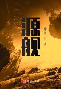 63年7月的兔子五行