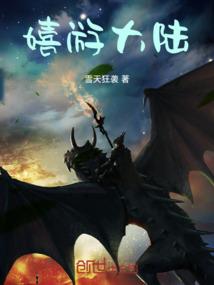 第一届青运会袁程飞