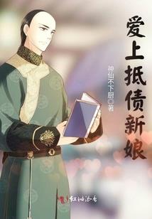 农历计算公历