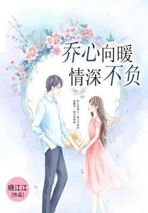 属蛇不挂艾草
