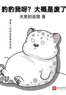 男虎和属狗女能做情人吗