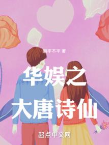 属鸡名字带籼好吗