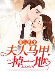 属鼠如何摆放葫芦