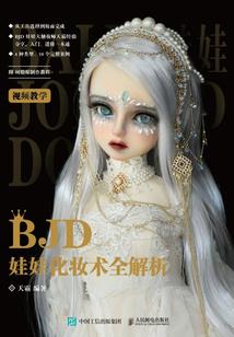 属兔2022考试运势
