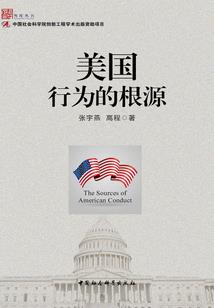 属鸡名字飞龙