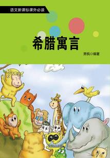 亲子网名霸气