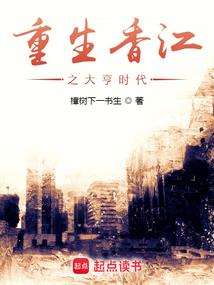 为什么男人喜欢天蝎女