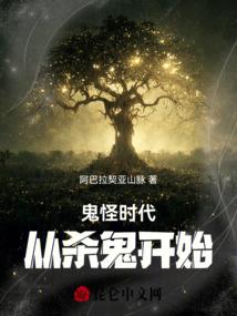 生肖运气好排名