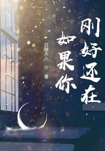 好寓意的繁体网名