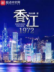 1995阴历2月28日