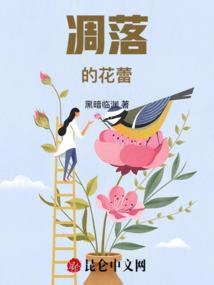 75年属兔人的婚姻加何