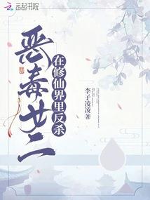 啥时候运气好