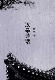 梦到蝎子洞