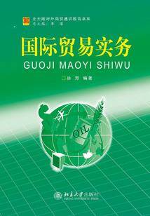 1月份适合去云南旅游吗