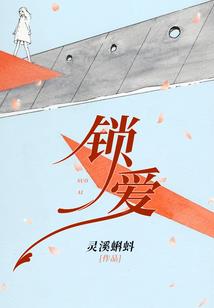 女孩起名洋气的有寓意的