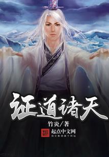黑桃A运势代表什么