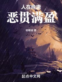 属猴旺什么颜色