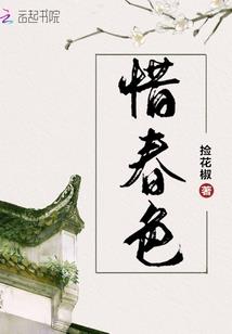 女生跟我改情侣网名