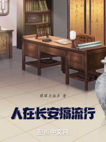 五行哪些是壬水的人