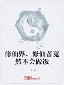 孕妇梦见自己妈妈拔牙