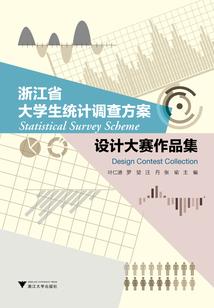 出生阴历11月鸡