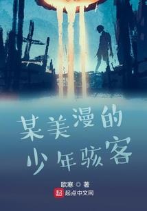 电影打一生肖