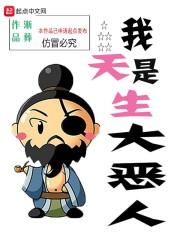 查看可起名
