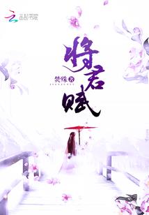 龙头珠的风水作用