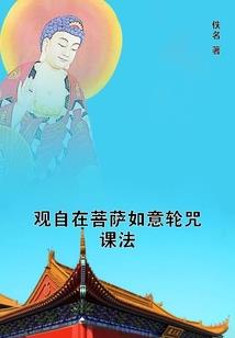 希望家人平安的网名
