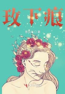 什么时候生属虎的好