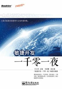属狗双子座
